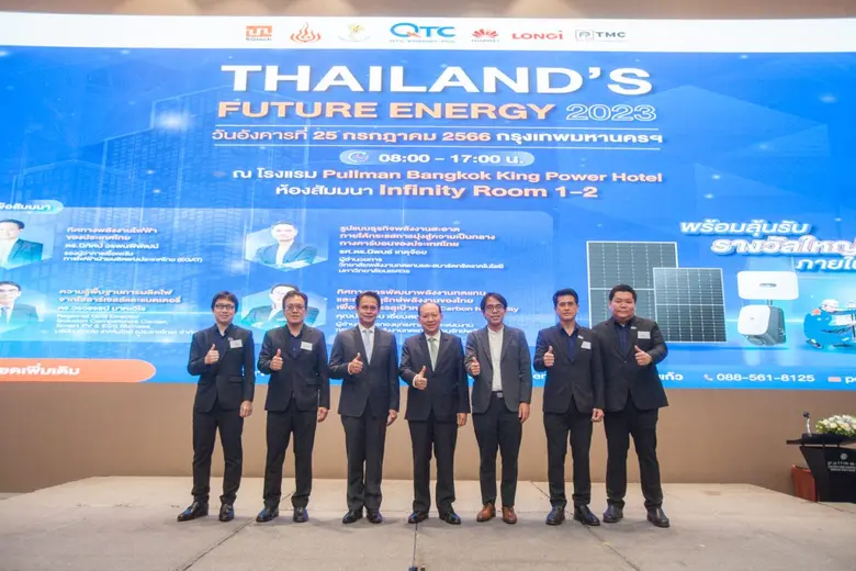 เมื่อเร็วๆ นี้ นายพูลพิพัฒน์ ตันธนสิน (กลาง) ประธาน...