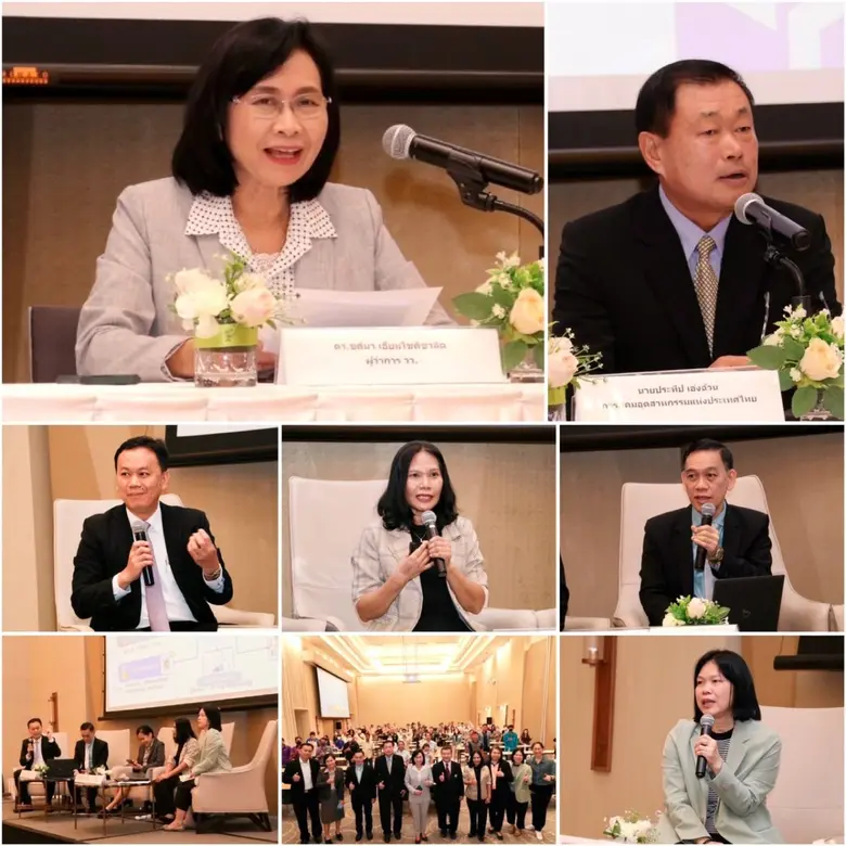 วว. จัดสัมมนา "มาตรฐานกับความปลอดภัยในโรงงานอุตสาหกรรม" ยกระดับความเชื่อมั่นสู่สากล