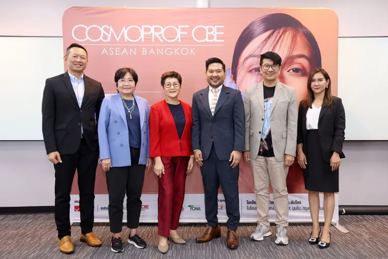 นายธัชพล วงษ์รักษา รองผู้อำนวยการฝ่ายบริห...