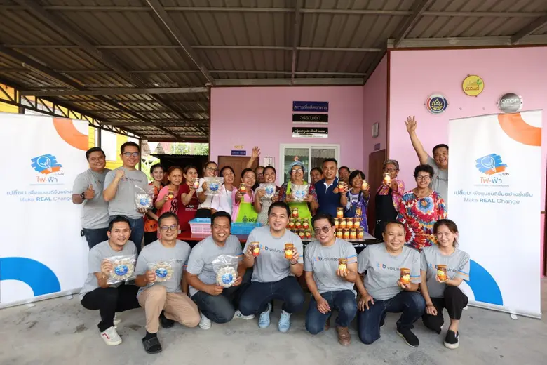 ทีทีบี มุ่งสานต่อกิจกรรมส่งเสริมความยั่งยืนด้านสังคม รวมพลังอาสาสมัครลงพื้นที่ "เปลี่ยน" ชุมชนคนหาปลาในลาดชะโด จ.อยุธยา ด้วยการแปรรูปสินค้าเพิ่มมูลค่า สร้างรายได้ที่ยั่งยืน