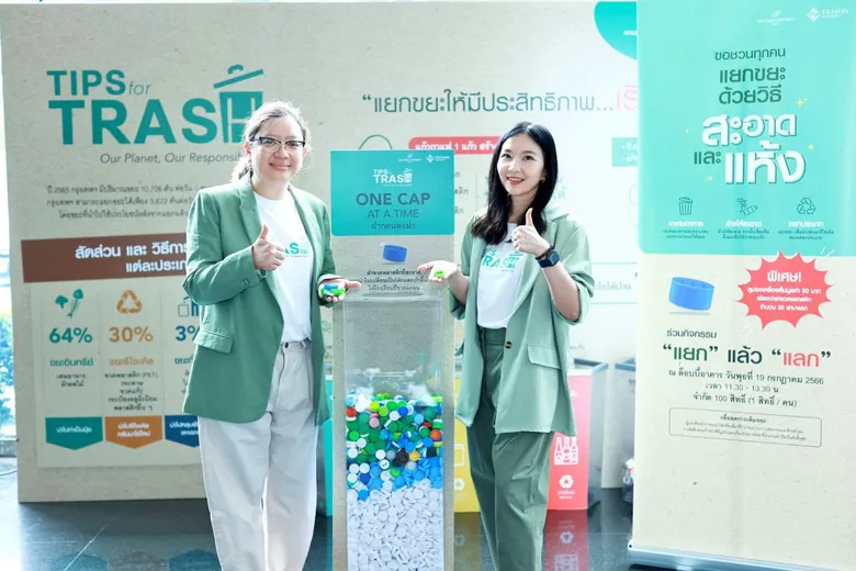 Frasers Property Commercial (Thailand) joins forces with Frasers Property Commercial Asset Management (Thailand) to spearhead environmental initiatives