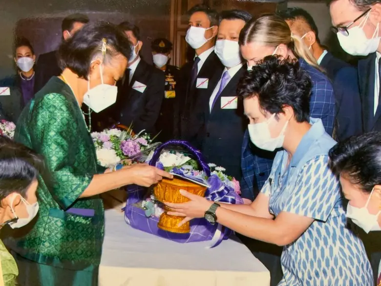 เนื่องในวโรกาสที่สมเด็จพระกนิษฐาธิราชเจ้า...