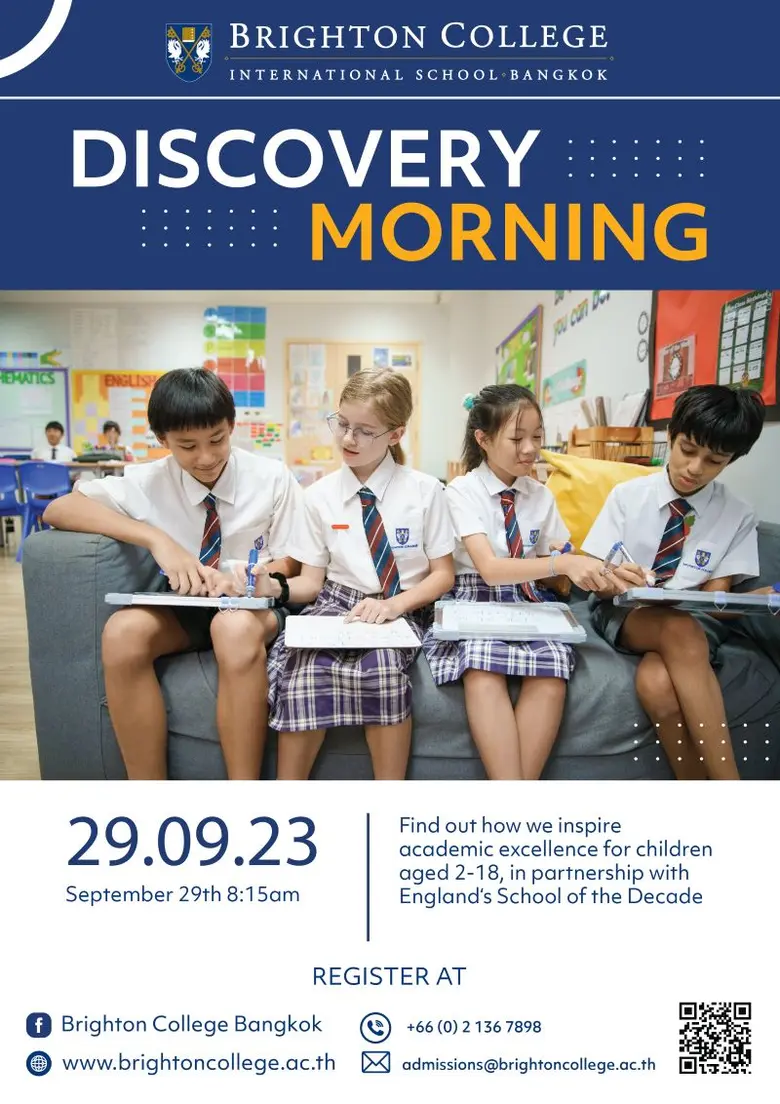 โรงเรียนนานาชาติ ไบรท์ตัน คอลเลจ กรุงเทพฯ ฉลองผลสอบคะแนน A Level ประจำปี 2566