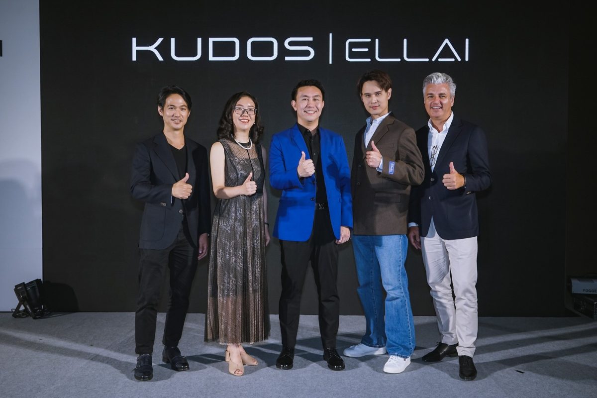 KUDOS จับมือแบรนด์ระดับโลก ELLAI รุกตลาดส...