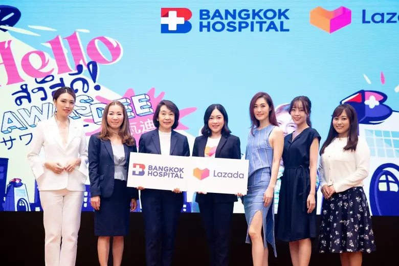 รพ.กรุงเทพ เจ้าตลาดเฮลท์แคร์ของไทย จับมือลาซาด้า