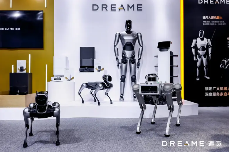 On August 22, the 2023 World Robot Confer...