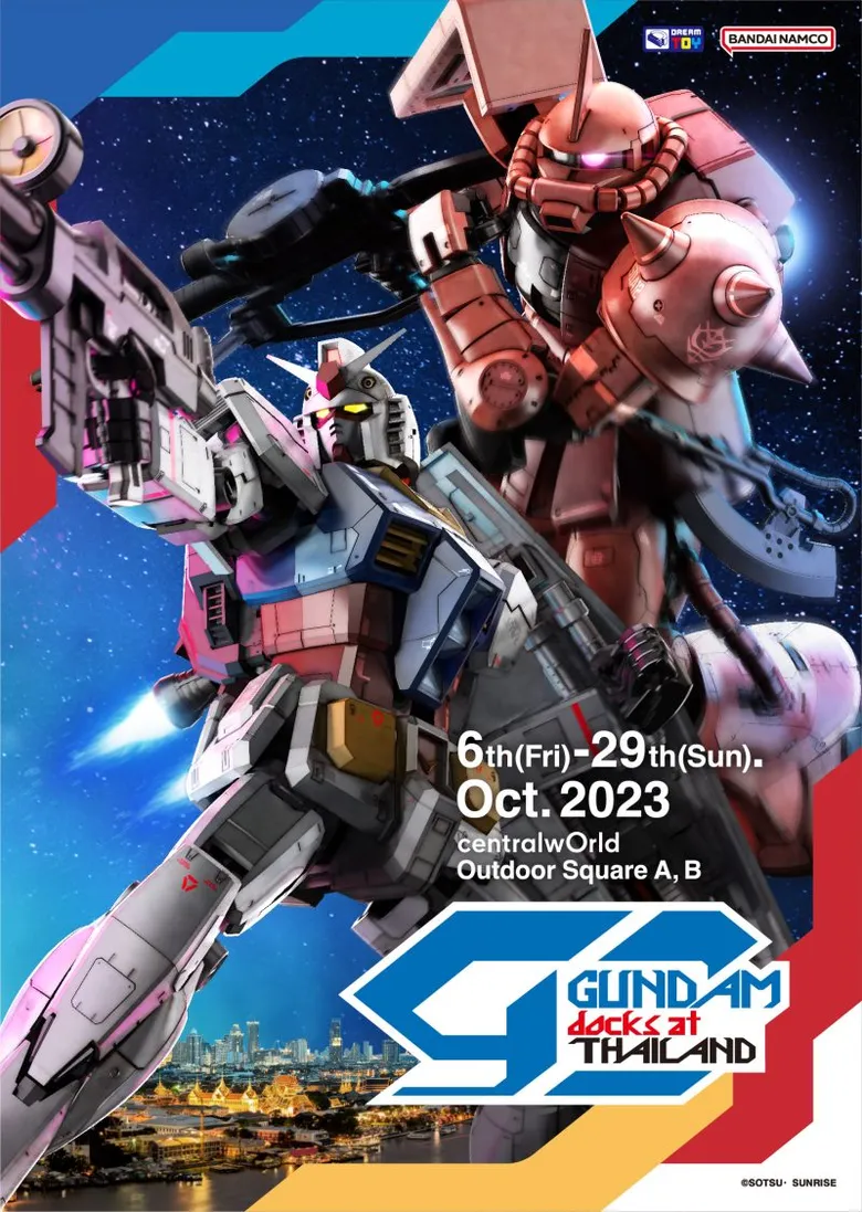 GUNDAM docks at THAILAND Comprehensive Gundam event to be held for the first time in Thailand from Friday October 6 to Sunday October 29, 2023 at centralwOrld outdoor square!