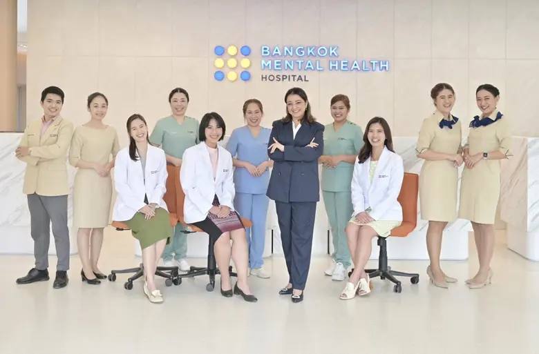 โรงพยาบาลเอกชนเฉพาะทางด้านสุขภาพจิต BMHH พร้อมมอบทา...