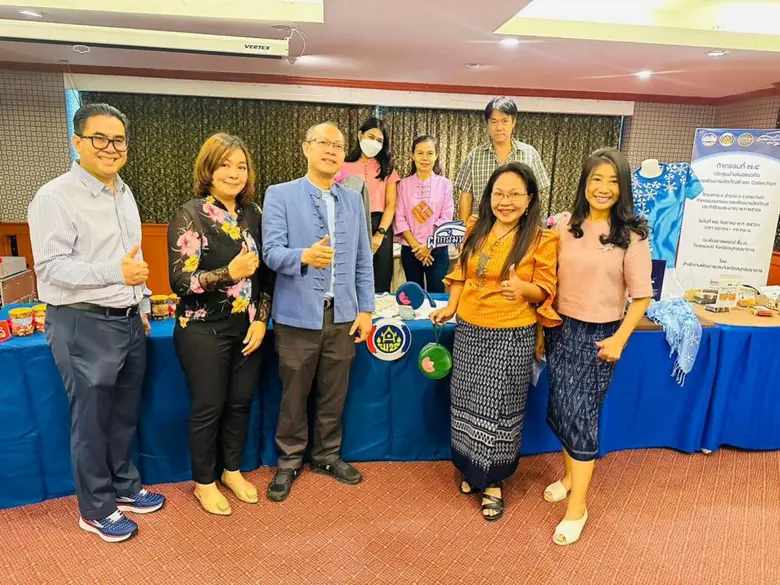 นางสาวสุกานดา แสงวงษ์ พัฒนาการจังหวัดสมุท...