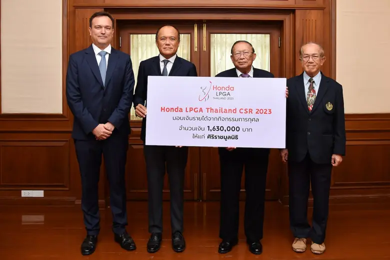 ฮอนด้า แอลพีจีเอ ไทยแลนด์ 2023 มอบเงินบริ...