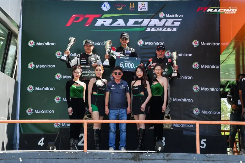 PT Maxnitron Racing Series 2023 ชิงชัยสนา...
