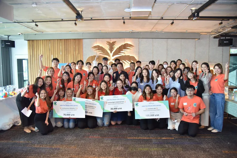 COCOCO จัดงาน CONOVATIVE AWARD 2022-2023 ครั้งที่ 3 สนับสนุนความริเริ่มสร้างสรรค์ - Future Food & Plant-based food