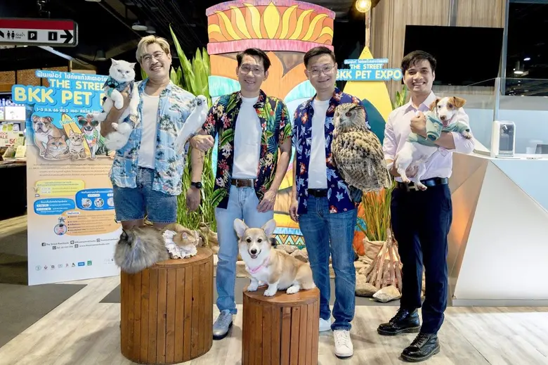 "เดอะ สตรีท รัชดา" ชวนคนรักสัตว์ มาสัมผัสโลกของสัตว์เลี้ยงหลากสายพันธุ์ ในงาน "The Street BKK Pet Expo ฟินเฟ่อร์กับแก๊งสเตอร์บนเกาะ" 1-3 ก.ย. นี้