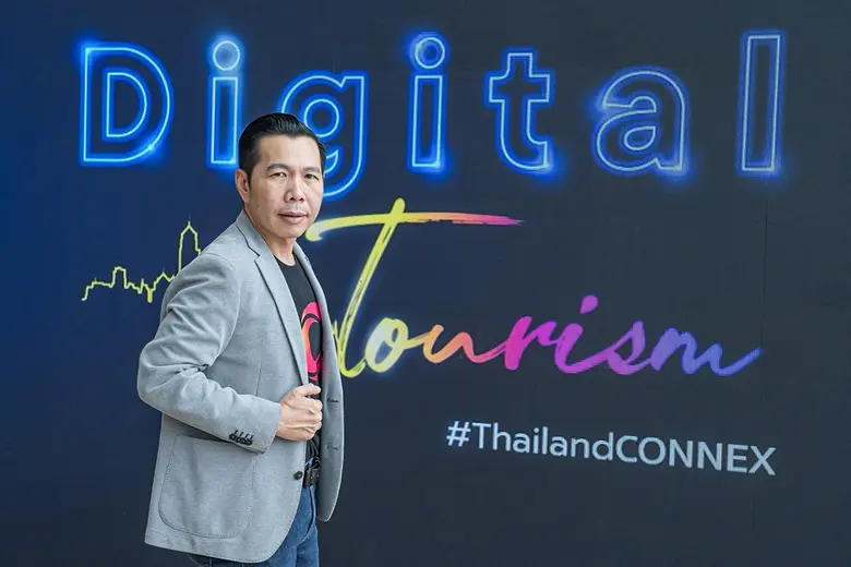 ดีป้า จัด Digital Tourism Fair ครั้งที่ 1 เปิดประสบการณ์ท่องเที่ยวแห่งอนาคต ในงาน HACKaTHAILAND 2023: DIGITAL INFINITY