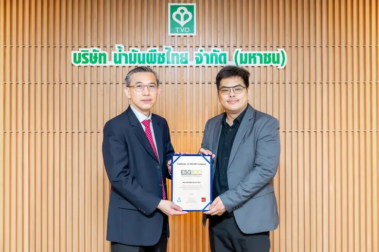 บริษัท น้ำมันพืชไทย จำกัด (มหาชน) (TVO) ผ...