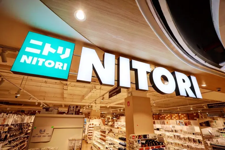 อันดับ 1 จากญี่ปุ่น 'NITORI' แบรนด์เฟอร์นิเจอร์และสินค้าตกแต่งบ้านชื่อดัง เตรียมเปิด Flagship Store แห่งแรก 31 ส.ค. 66 นี้ที่เซ็นทรัลเวิลด์