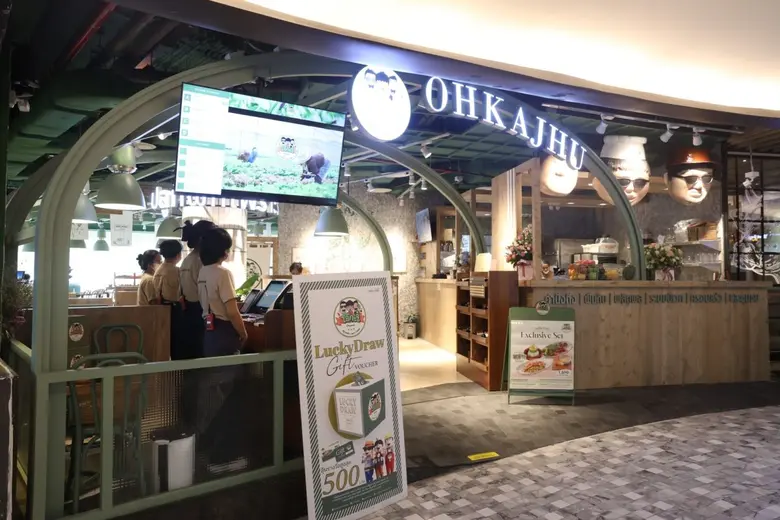 EM DINING ดิ เอ็มควอเทียร์ ชวนสัมผัสความอร่อยแบบสุขภาพดี กับร้าน "โอ้กะจู๋" สาขาแรกในย่านสุขุมวิท