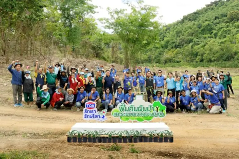 บมจ.ทีโอเอ เพ้นท์ฯ เดินหน้าโครงการ 'รักเร...