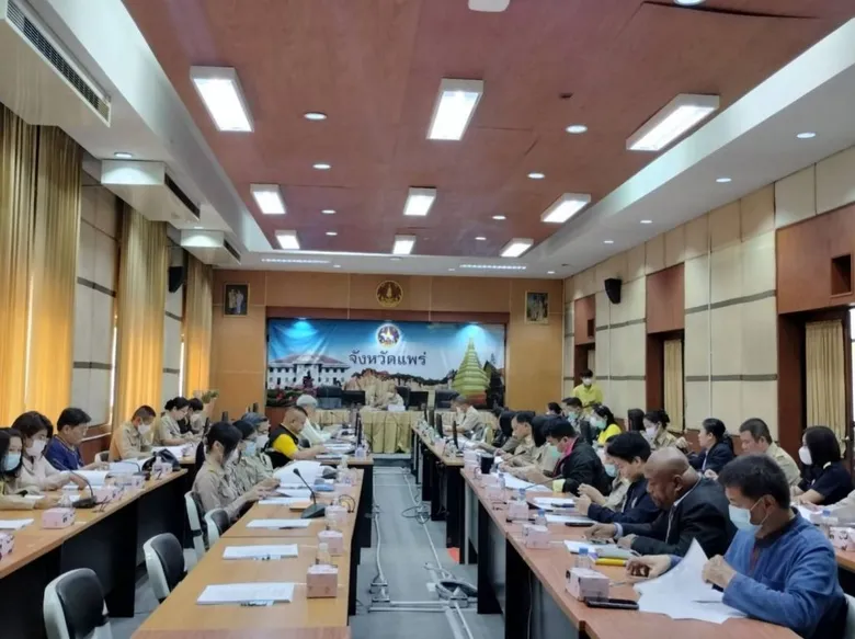 สำนักงานพัฒนาฝีมือแรงงานแพร่ ร่วมประชุมคณะอนุกรรมการจัดทำแผนพัฒนาจังหวัดและจัดทำแผนปฏิบัติราชการประจำปีของจังหวัดแพร่ ครั้งที่ 1/2566