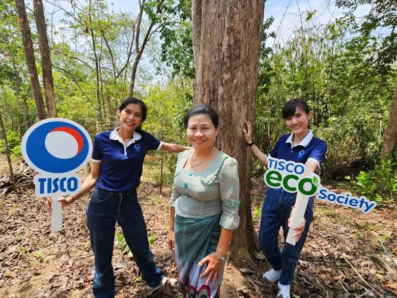 กลุ่มทิสโก้ ร่วมกับ กรมป่าไม้ และชุมชนวัด...