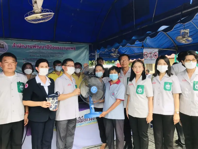 นางสาวเพชรวรรณ นันทะสาร ผู้อำนวยการสำนักง...