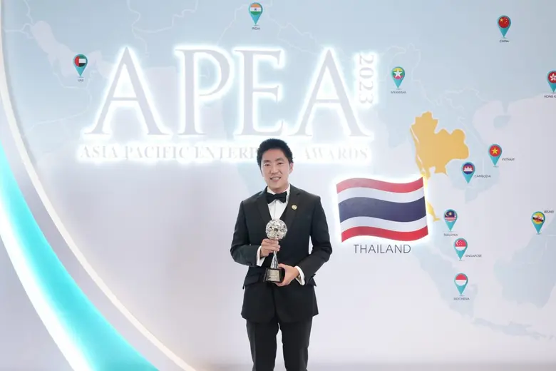 นายณัฐนัย อนันตรัมพร ประธานเจ้าหน้าที่บริ...