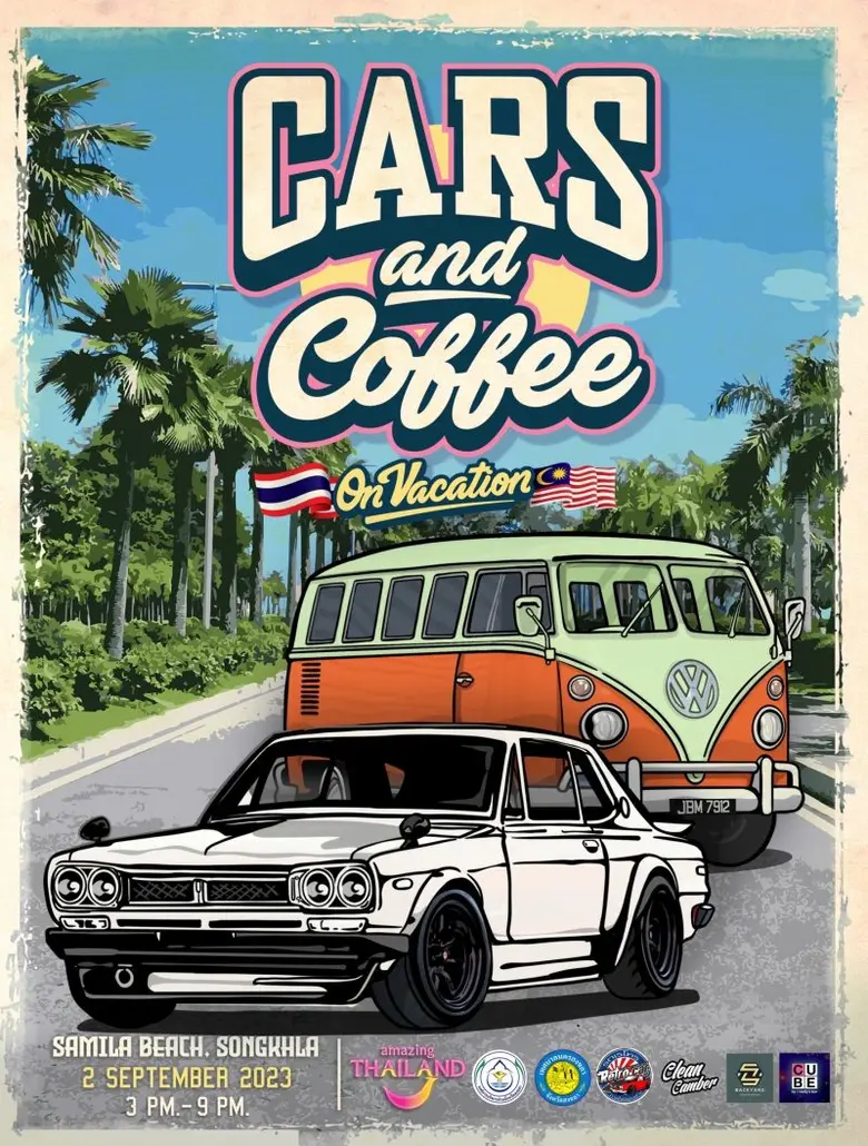 2 กันยานี้ ททท. ชวนชาวสงขลา ดูรถ-จิบกาแฟ ชิลกันในงาน Cars and Coffee on Vacation @ Songkhla บริเวณลานจอดรถไมอามี่ สวนสาธารณะสงขลา จ.สงขลา