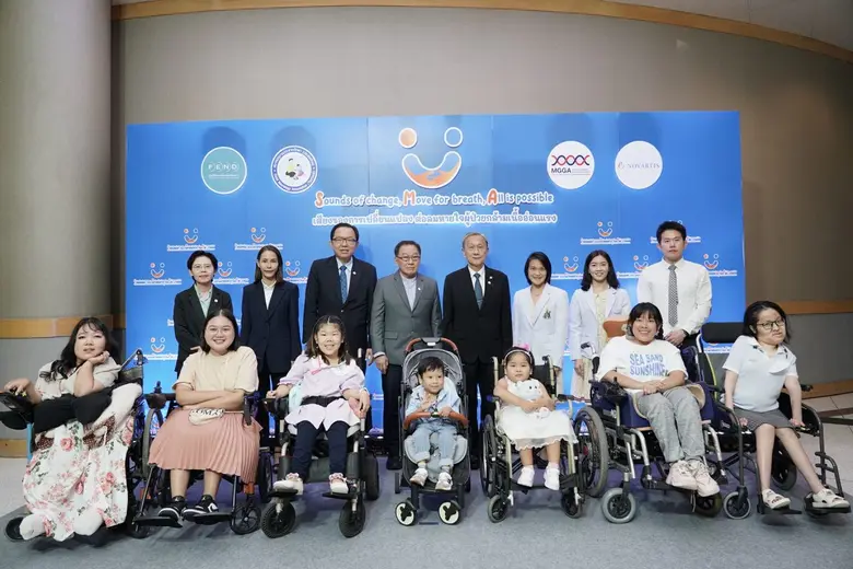 มูลนิธิโรคกล้ามเนื้ออ่อนแรง ร่วมกับ สมาคม...