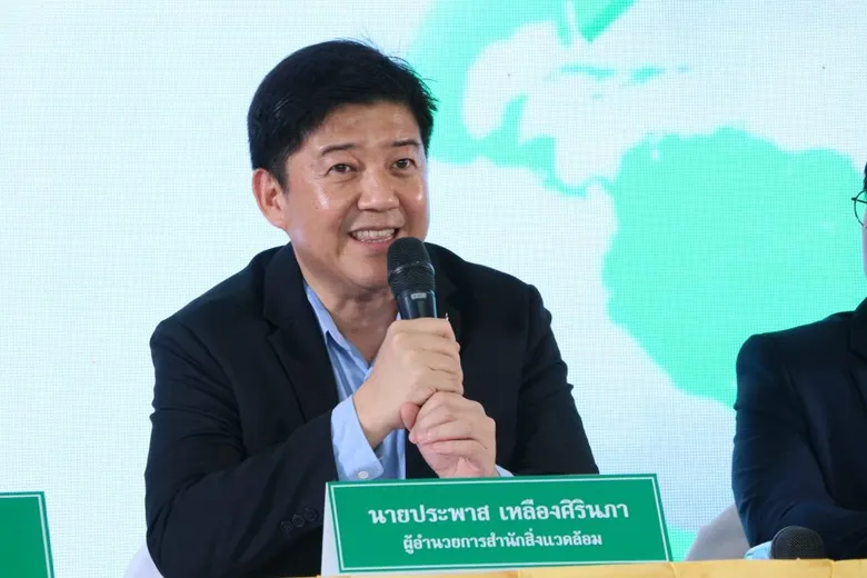 เขตจตุจักรเปิดรับฟังความเห็นล้อมย้ายต้นไม้ ซ.รัชดาฯ 32 ตามขั้นตอน
