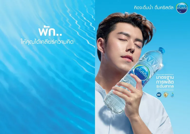 Crystal elevates drinking water market by strengthening its new brand proposition and putting emotions into bottles with the "Think Clear, Drink Crystal" campaign