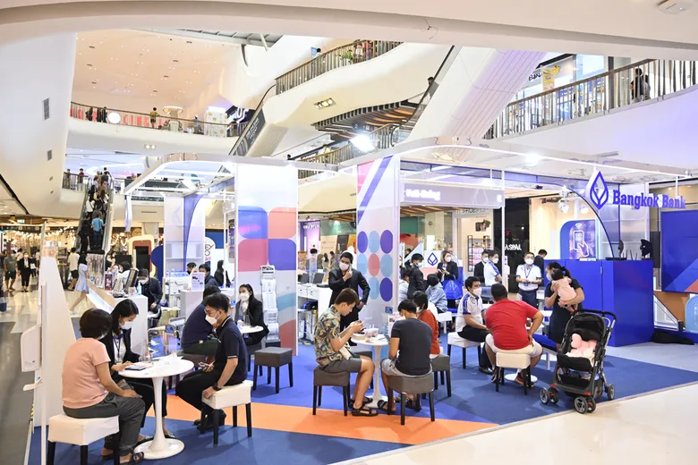 MONEY EXPO 2023 RAYONG ระดมโปรแรงกระตุ้นเศรษฐกิจภาคตะวันออก กู้บ้าน 1.99%-กู้ SME เพื่อธุรกิจสะอาด 1.99%