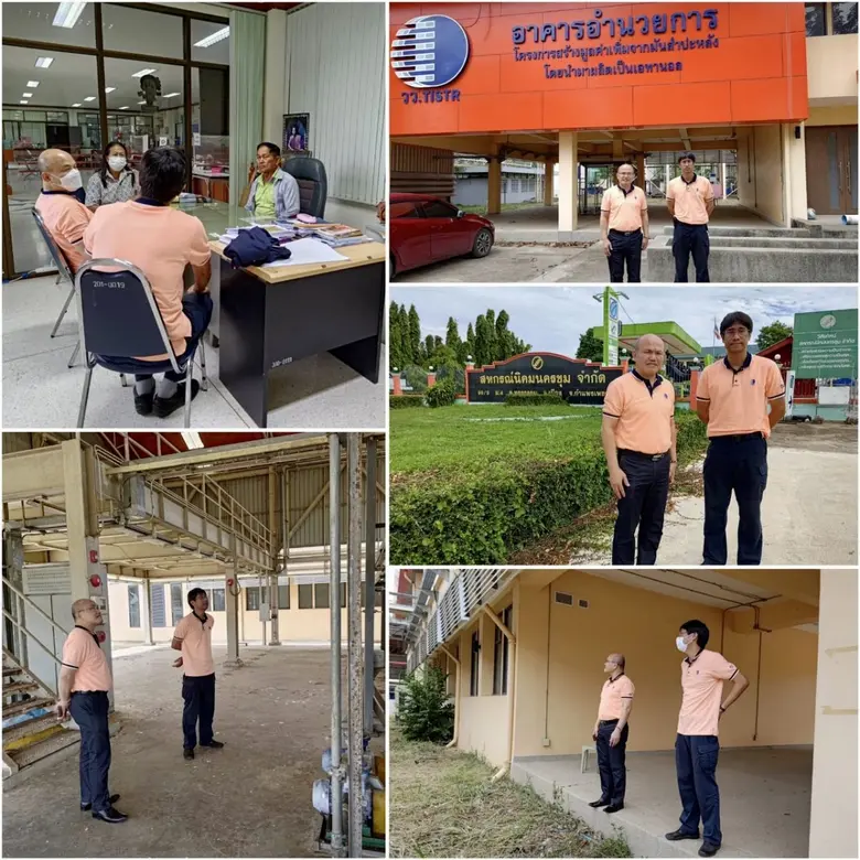 ดร.ประทีป วงศ์บัณฑิต รองผู้ว่าการวิจัยและ...