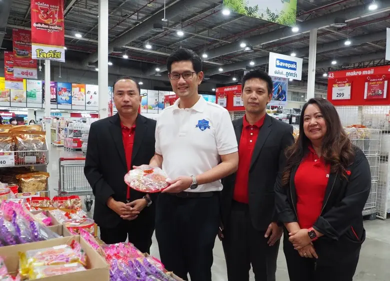 ช่วงเทศกาลสารทจีนปีนี้ บริษัท ซีพี แอ็กซ์...