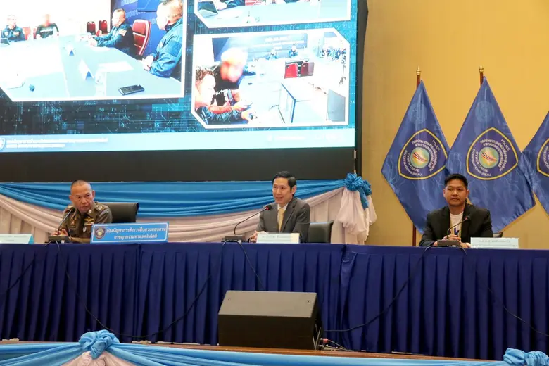 สคส. ร่วมกับ บช.สอท. และ สกมช. ร่วมแถลงขยายผลจับกุม ผู้ขายข้อมูลส่วนบุคคลให้กลุ่มธุรกิจสีเทาและแก๊งคอลเซ็นเตอร์