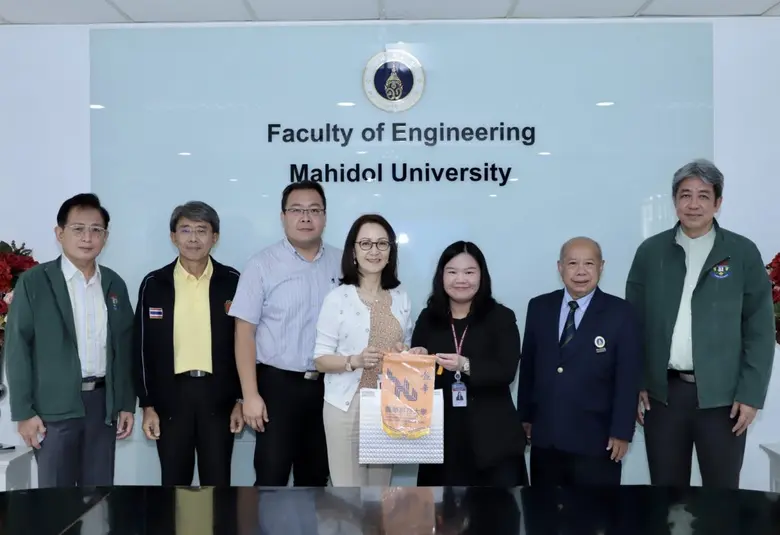 คณะวิศวกรรมศาสตร์ มหาวิทยาลัยมหิดล ภายใต้...