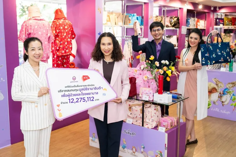 KTC Represented Credit Cardmembers to Donate Over 12 Million Baht to Ramathibodi Foundation's "Infinite Giving"