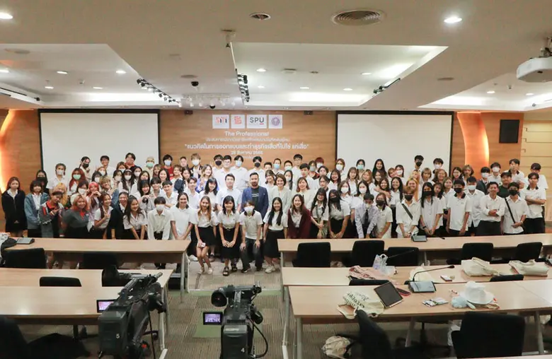 ผ่านไปแล้วสำหรับกิจกรรมส่งเสริมการเรียนรู...