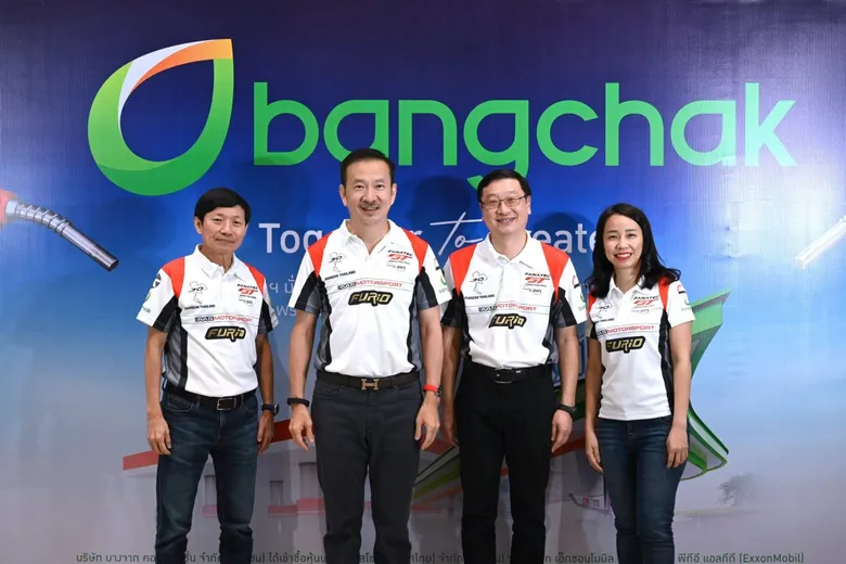 Bangchak Completes Payment for 65.99% of Esso (Thailand) Shares Historic Energy Deal Closing; Taking A Leading Spot in the Country's Refinery Business, along with a Network of over 2,200 Service Stations