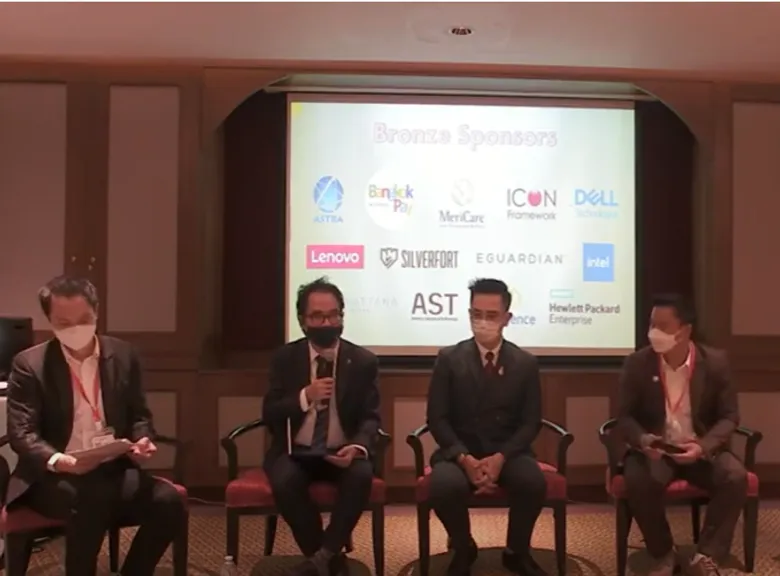Digital Livable Cities จากงาน Digital Transformation Summit โดย TCIOA