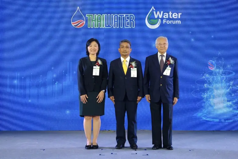 อินฟอร์มา มาร์เก็ตส์ พร้อมด้วย กระทรวงทรั...
