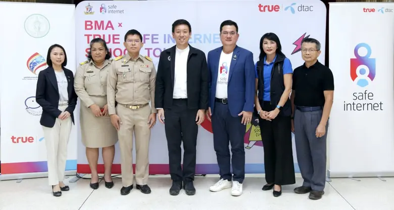 โรงเรียนวัดสร้อยทอง กรุงเทพฯ 30 สิงหาคม 2...