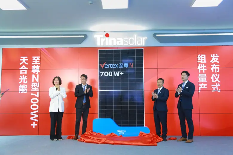 ทรินา โซลาร์ (Trina Solar) ผู้นำระดับโลกด...
