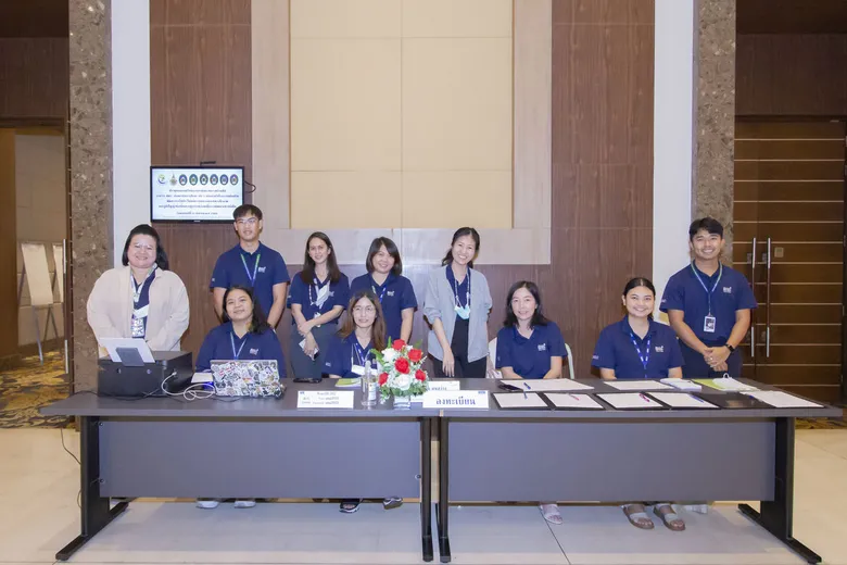 โรงแรมเซ็นทรา ศูนย์ราชการให้การต้อนรับผู้อำนวยการ สพภ.