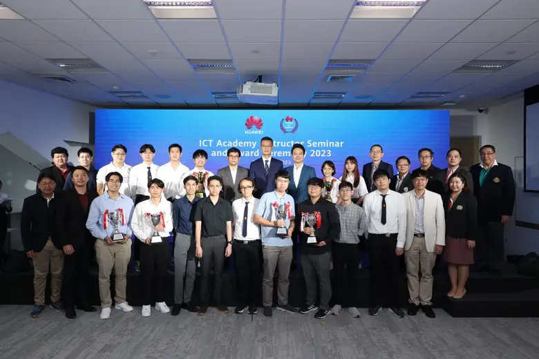 Huawei Celebrates Victorious Thai Teams at 2022-2023 ICT Competition Award Ceremony
