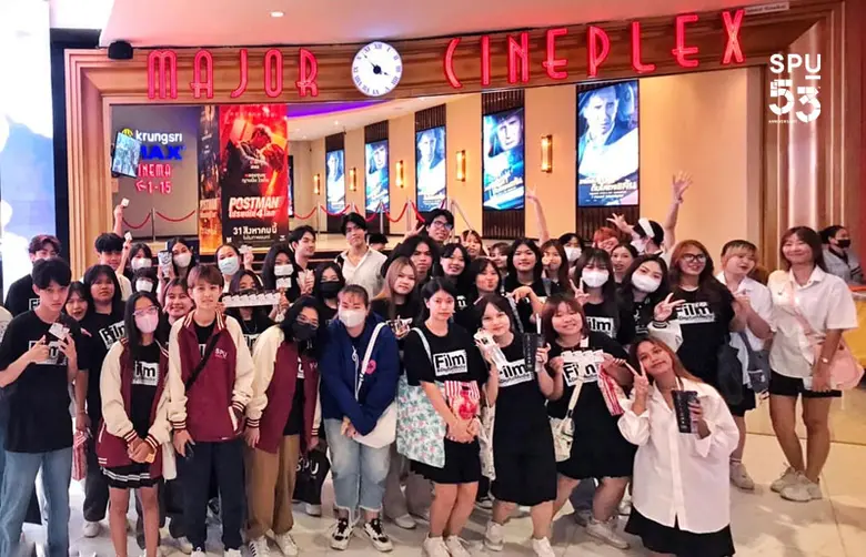 สาขาภาพยนตร์และสื่อดิจิทัล คณะนิเทศศาสตร์...