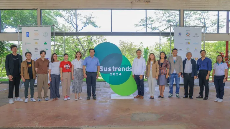 Banpu pushes for clean energy technology solutions by supporting "Sustrends 2024", a seminar on sustainability trends to drive Thailand toward achieving sustainable development goals