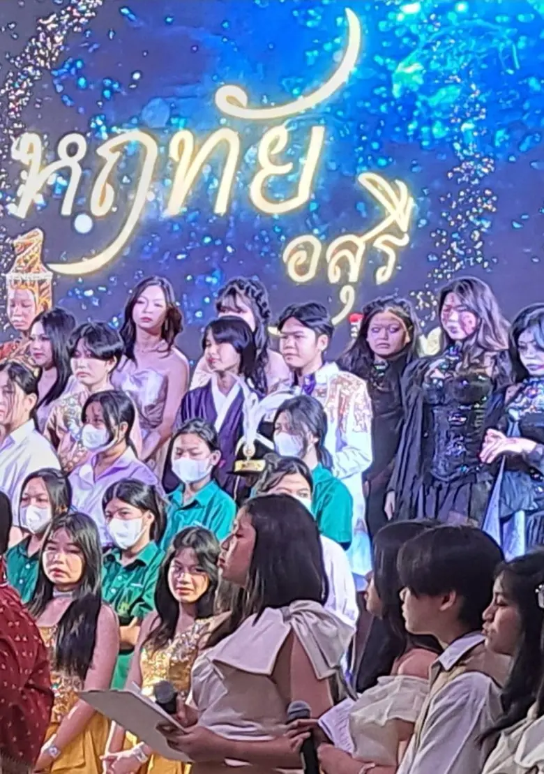 John's (จร-เอส) วงดนตรีเด็กสตรีนนท์ ที่ชื...