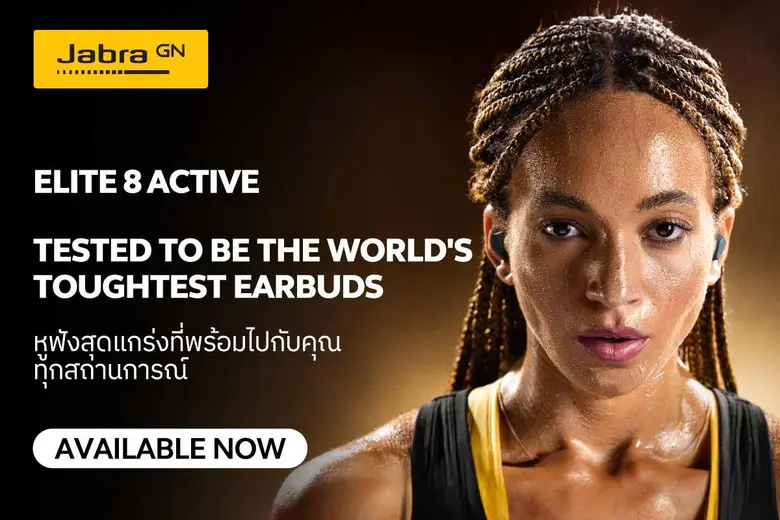 บริษัท อาร์ทีบี เทคโนโลยี จำกัด ผู้นำเข้า...