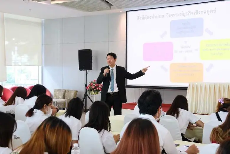 คณะบัญชี SPU เรียนกับตัวจริง ประสบการณ์จริง "นักออกแบบและวางระบบบัญชี"