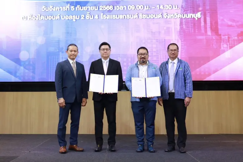 ผู้ช่วยศาสตราจารย์วิษณุ วงศ์สินศิริกุล เล...